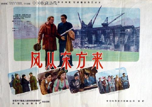 代办澳门城市大学文凭毕业证